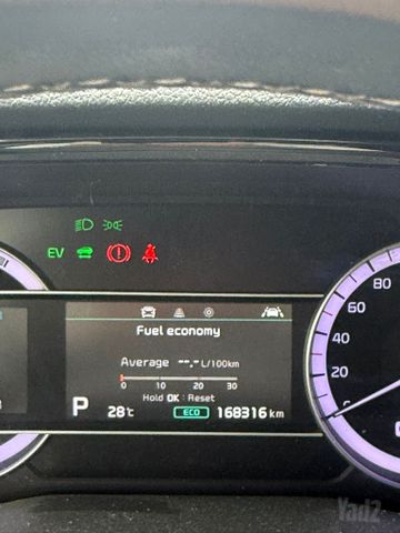 קיה נירו