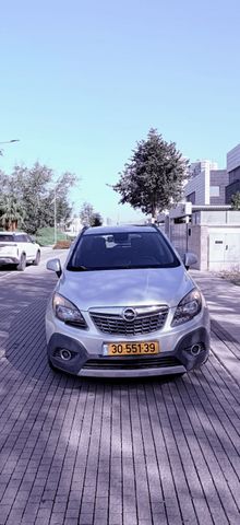אופל מוקה