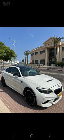 ב מ וו סדרה 2