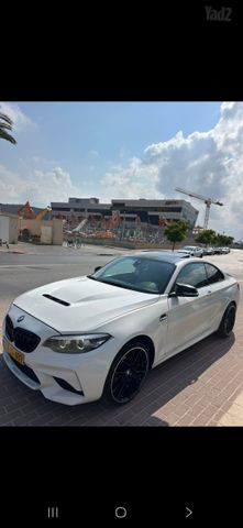 ב מ וו סדרה 2