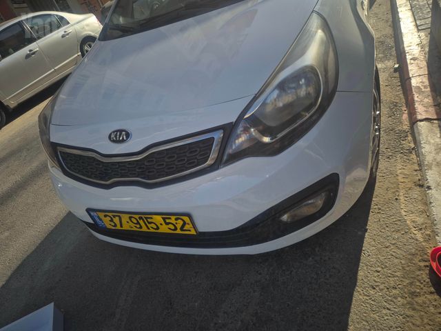 קיה ריו