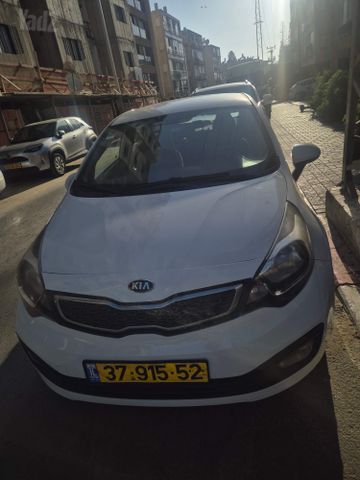 קיה ריו