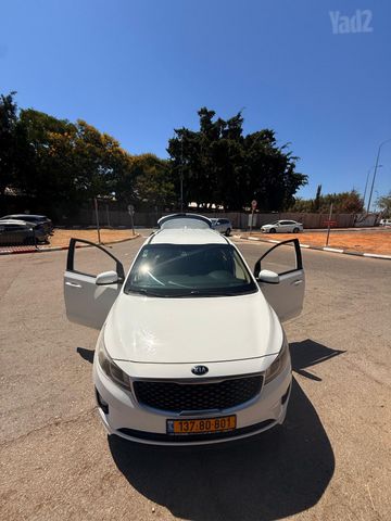 קיה קרניבל
