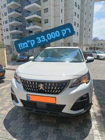מודעת רכב פיג'ו 3008