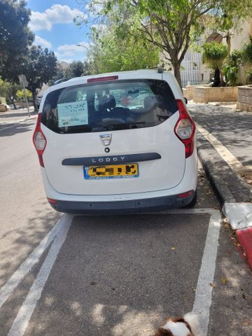 דאצ'יה לודג'י