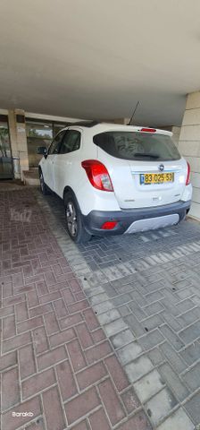 אופל מוקה