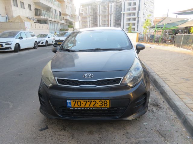 קיה ריו
