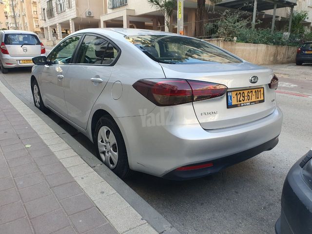 קיה פורטה