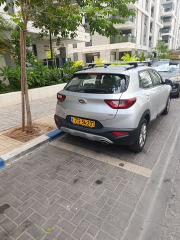 קיה סטוניק