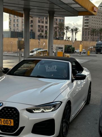 ב מ וו סדרה 4