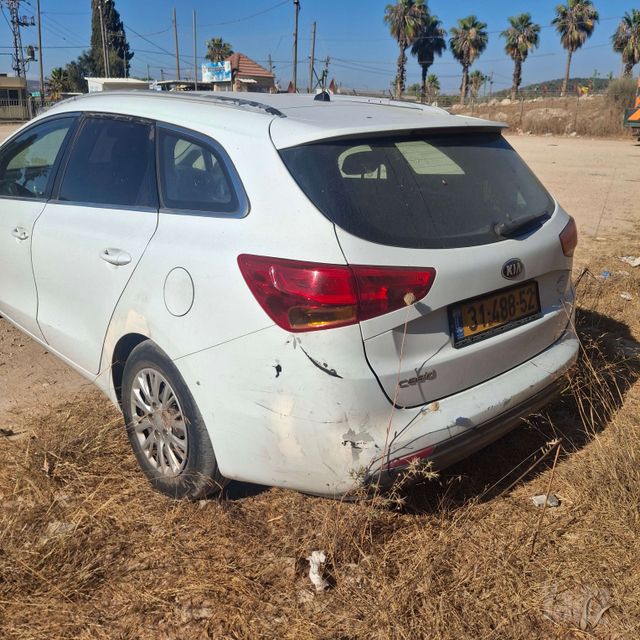 קיה סיד