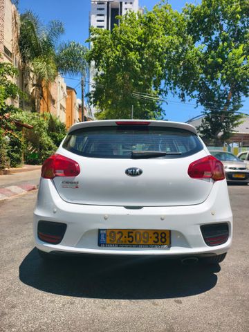 קיה סיד