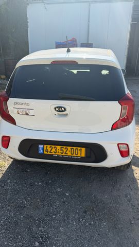קיה פיקנטו
