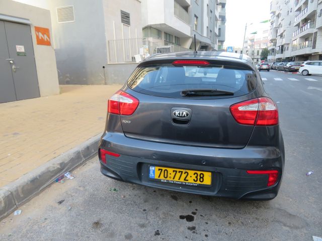 קיה ריו
