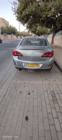 אופל אסטרה