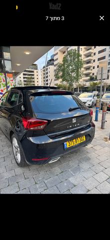 סיאט איביזה
