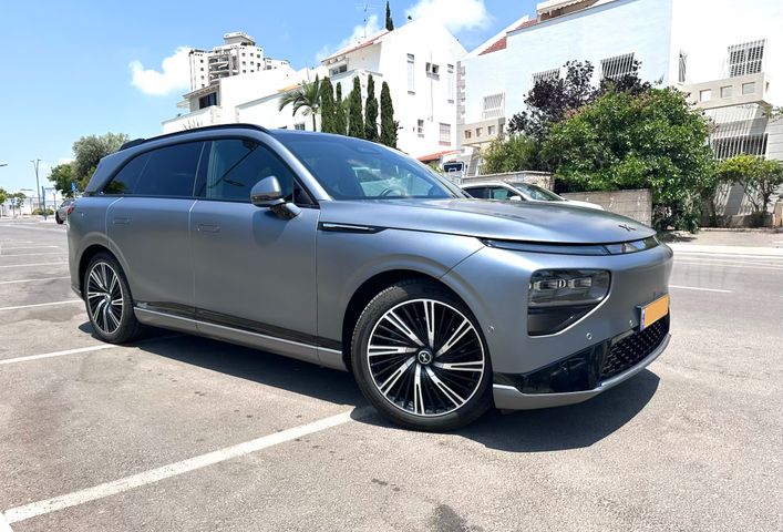 אקספנג G9