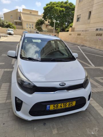קיה פיקנטו