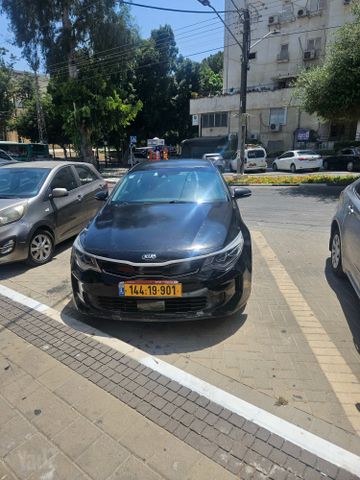 קיה אופטימה