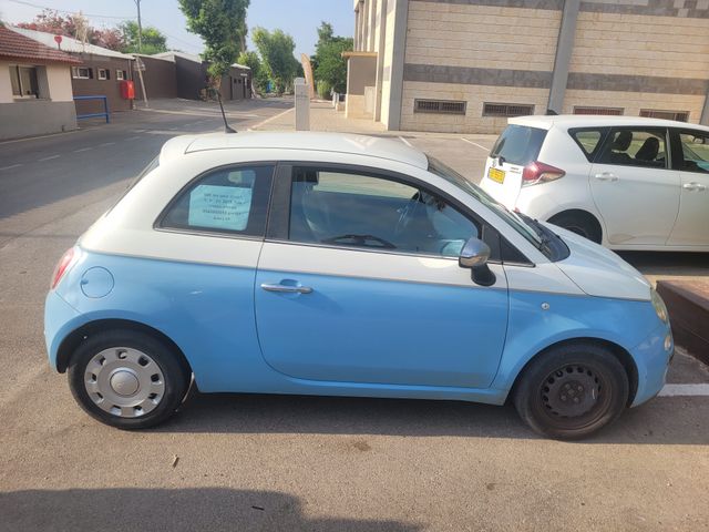פיאט 500