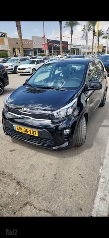 קיה פיקנטו