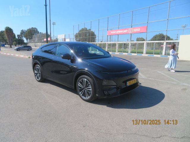אקספנג G6