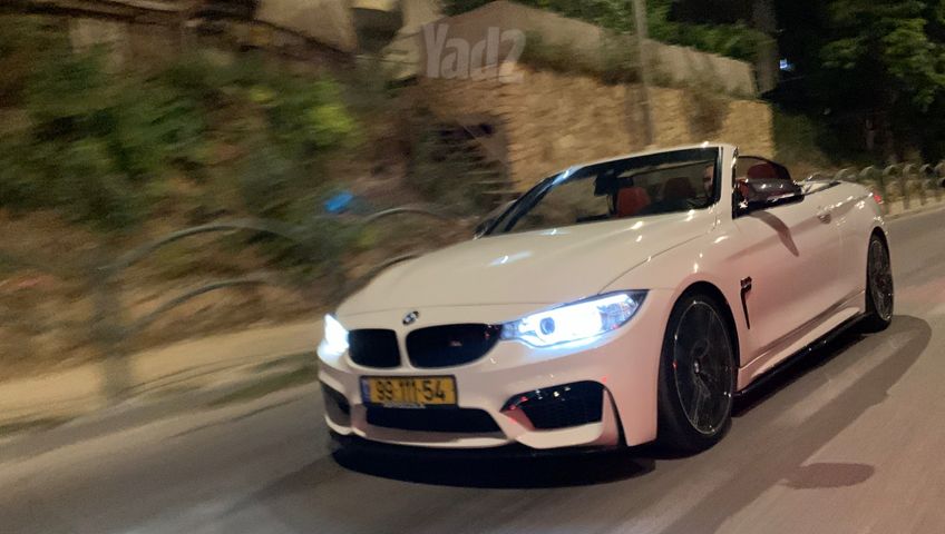 ב מ וו סדרה 4