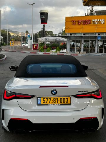ב מ וו סדרה 4