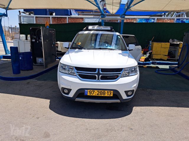 דודג' ג'רני