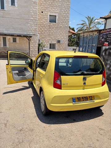 סיאט Mii