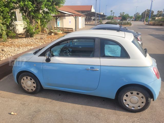 פיאט 500
