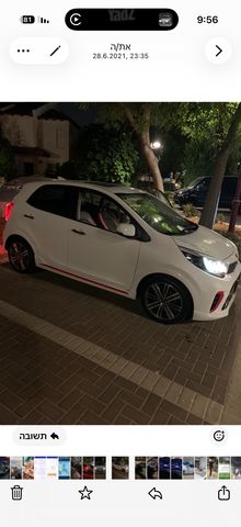 קיה פיקנטו