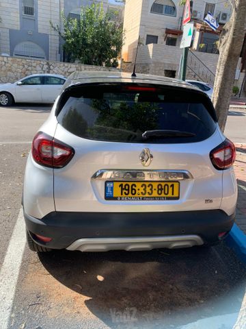 רנו קפצ'ור