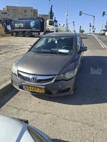 הונדה סיוויק
