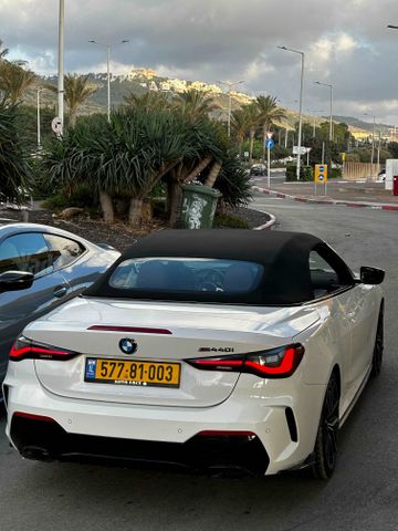 ב מ וו סדרה 4