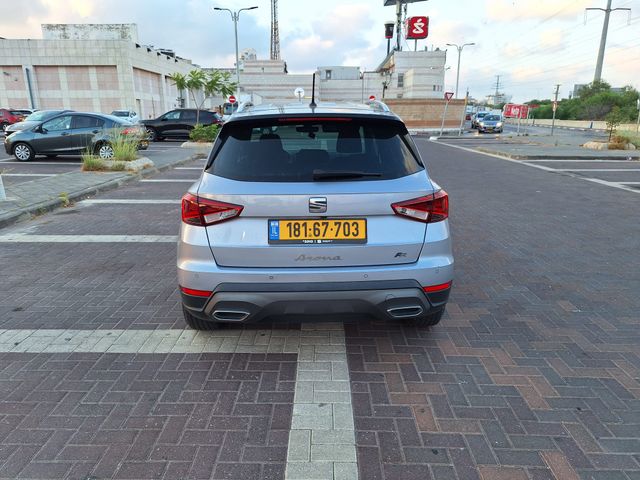 סיאט ארונה