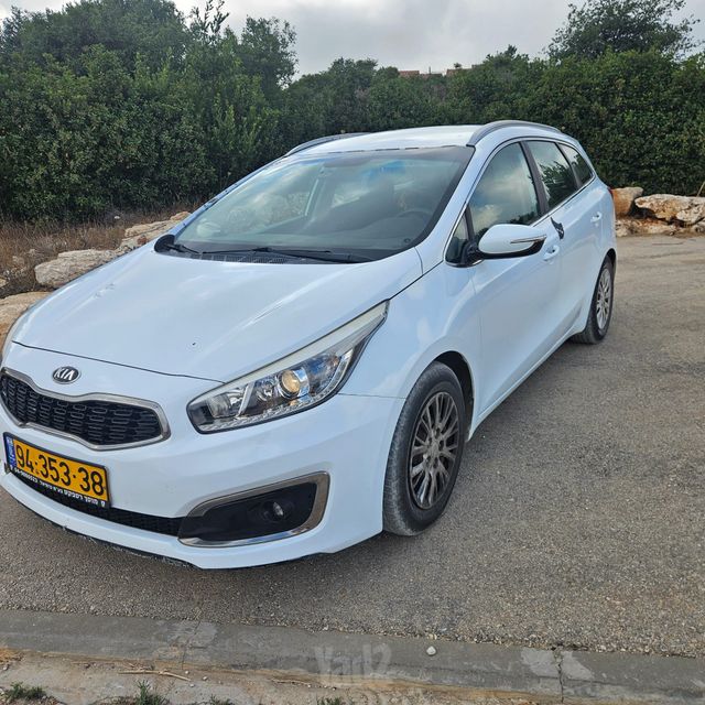 קיה סיד