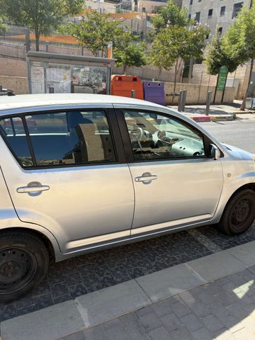 דייהטסו סיריון