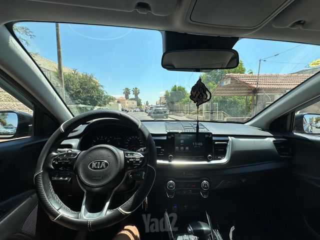 קיה סטוניק