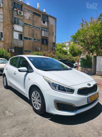 קיה סיד