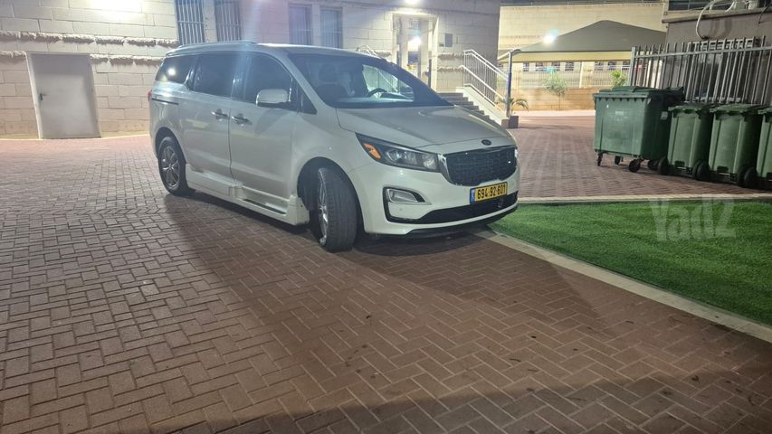 קיה קרניבל