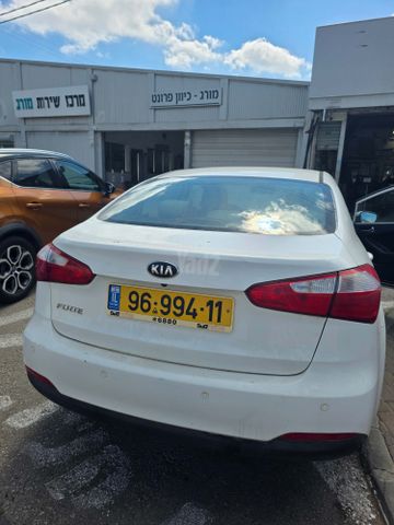 קיה פורטה