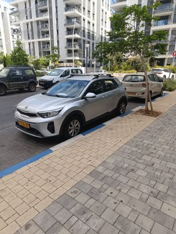 קיה סטוניק
