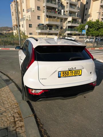 קיה נירו