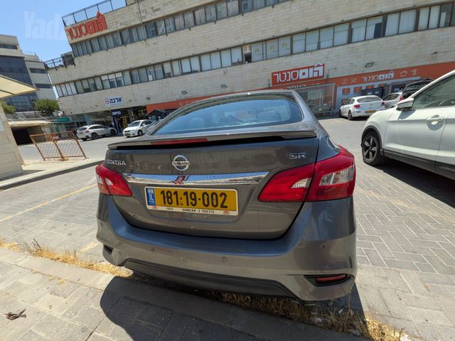 ניסאן סנטרה