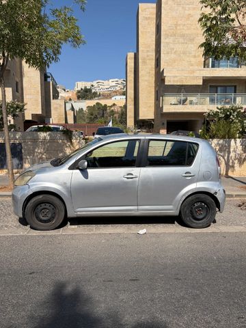 דייהטסו סיריון