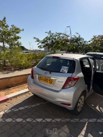 טויוטה יאריס