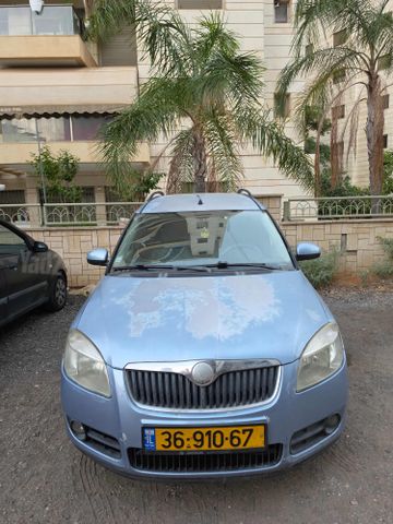 סקודה רומסטר
