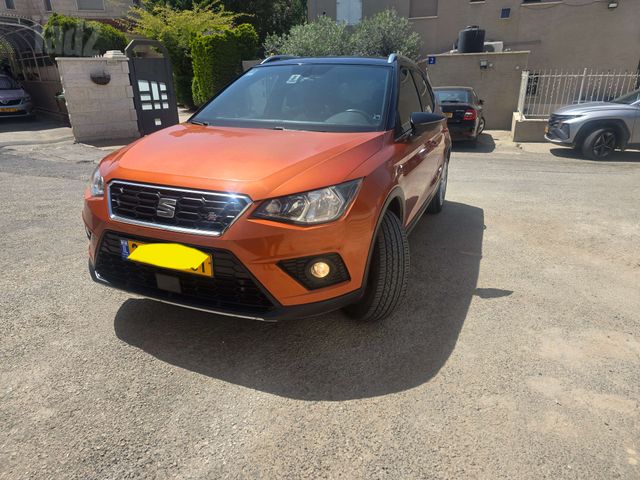 סיאט ארונה