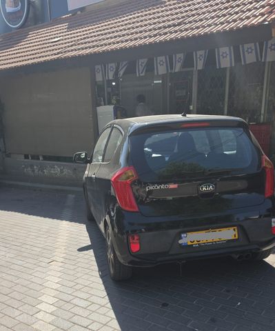 קיה פיקנטו